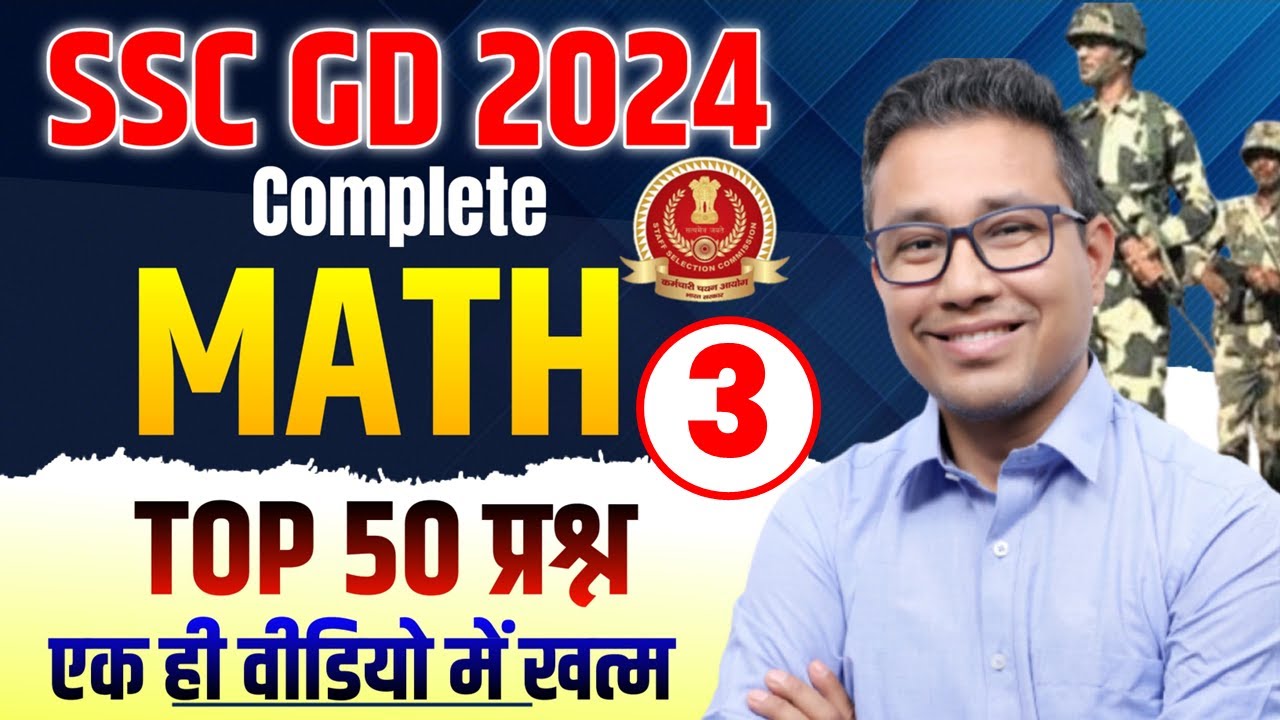Ssc gd 2025 math classes ssc gd maths classes 2025 ssc gd 2025 math