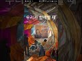2019 페이스북 만든 사진 새 상영