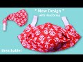 DIY Fabric Face Mask Sewing Tutorial, Head Strap Breathable Face Mask | How to Make Face Mask Cloth