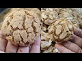 2 أنواع الغريبات الاكثر طلبا غريبة المعلكة باللوز وغريبة البهلة بمكون جديد لزادها قرمشة وبنة والثمن