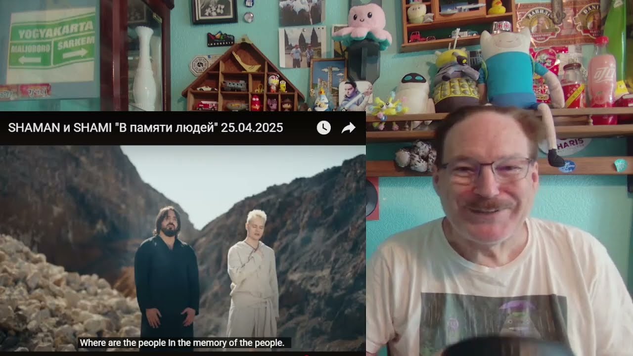 SHAMAN и SHAMI - In People's Memory 