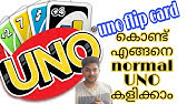 How To Play Sudoku How To Solve Sudoku Puzzle Malayalam Tutorial Youtube How To Play Sudoku How To Solve Sudoku Puzzle Malayalam Tutorial Youtube