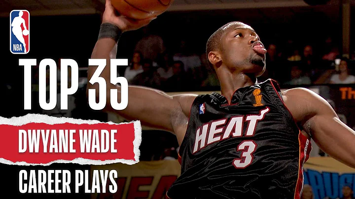 Dwyane Wade's Top 35 Plays of His Career! - DayDayNews
