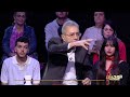 Wahch Pro Max S03 Episode 04 16 11 2025 Partie 03 الجريـ ـمة في تونس 