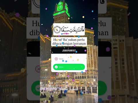 Kuiz Tajwid I Uji minda ilmu tajwid #tajwid #quran #alquran #tutorial #quiz