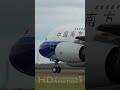 CLOSE UP China Southern Airlines Airbus A380 Takeoff at Amsterdam Airport