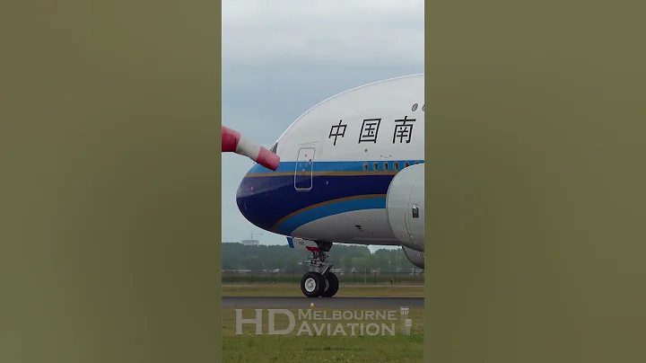 CLOSE UP China Southern Airlines Airbus A380 Takeoff at Amsterdam Airport - DayDayNews