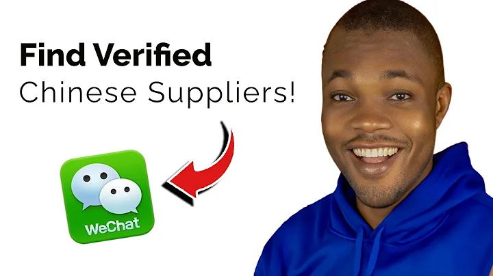 How To Find Verified Suppliers on WeChat - The Ultimate Guide - DayDayNews