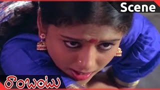 Rambantu Movie || Rajendraprasad, Easwari Rao Engagement Scene || Rajendraprasad, Easwari Rao