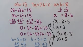 CollegeBoard's Official SAT Practice Test #1 - No Calculator Section - Question #15