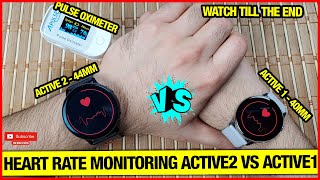 Heart Rate Accuracy Test Who Will WIN? screenshot 5