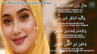 Yā Rasūlallāhi Salāmun ‘Alaik [Lagu Religi Islami]