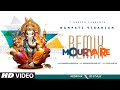 Mourya Re (Remix) - Ganpati Visarjan: Shah Rukh Khan | Kedrock, SD Style | Don