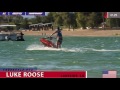 Luke Roose /  FREESTYLE 900 / USFC2016 / West Coast Round / Lake Havasu City, Arizona