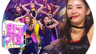 ITZY - DALLA DALLA @ Популярные Inkigayo 20190224