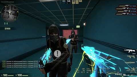 project3 v3 new hitscan and multithreading test (legacy hvh 2014)