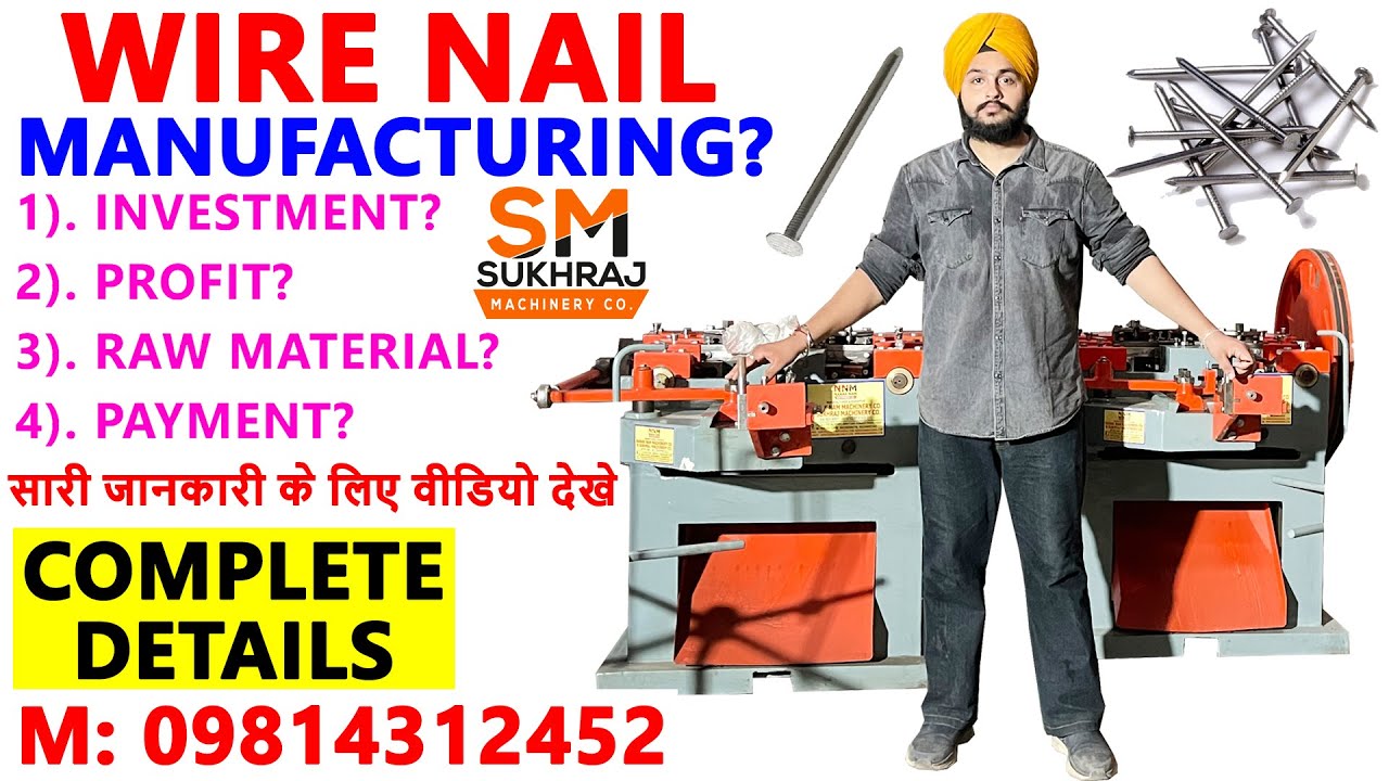 Top Wire Nail Manufacturers in Khanvel - Best Construction Wire Nail  Manufacturers Silvassa - Justdial