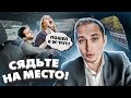 Решили Пошалить в VIP TAXI / что будет дальше с тарифом Premier ?