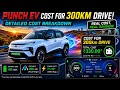 TATA PUNCH EV 40kWh 300km Trip Cost 🔥🔥🚀🚀 @tata.evofficial  #tatapunchev 