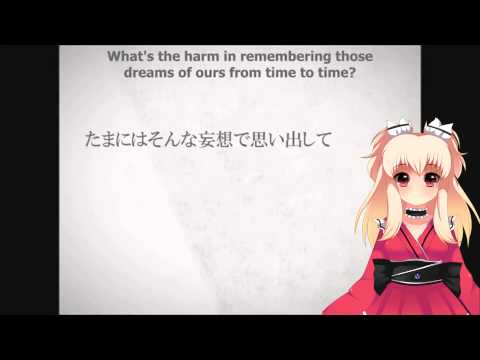 【UTAU】Plane Theory / 平面説【Akemi Konai】