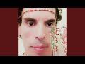 7 7  حبي حبي ليها
