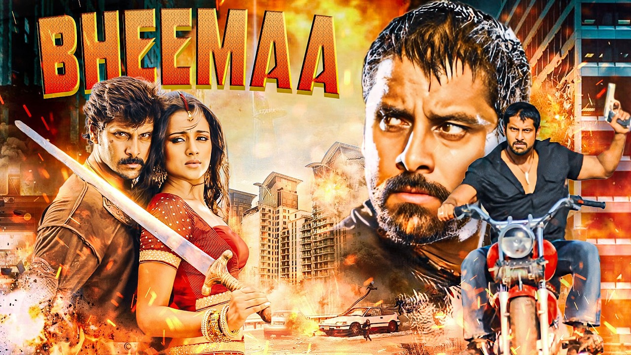 Bheema (2008) Full Movie | भीमा | चियान विक्रम और तृषा की सबसे बड़ी एक्शन फिल्म | 4K Release