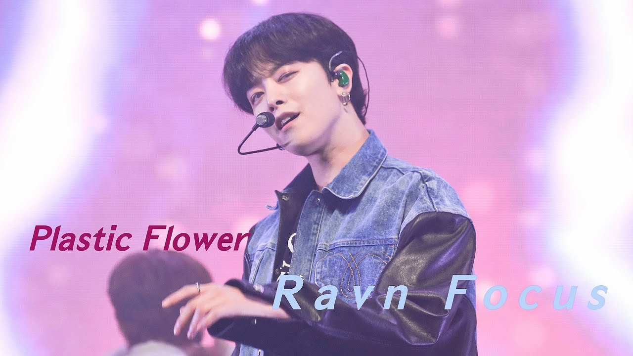 200110 원어스 레이븐 김영조 직캠 4K ‘윙윙윙윙 (Plastic Flower)’(ONEUS RAVN Fancam)| VINILLA STAGE