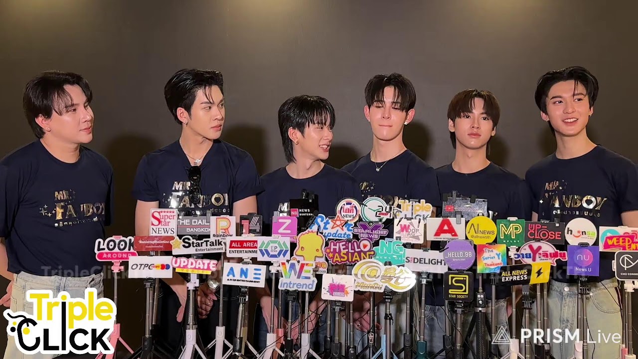 [Live🔴] สัมภาษณ์นักแสดงในงานพิธีบวงสรวงซีรีส์ MR.FANBOY รักสุดใจนายแฟนบอย