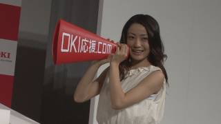 菅野美穂、初のプリンター役「びっくり」