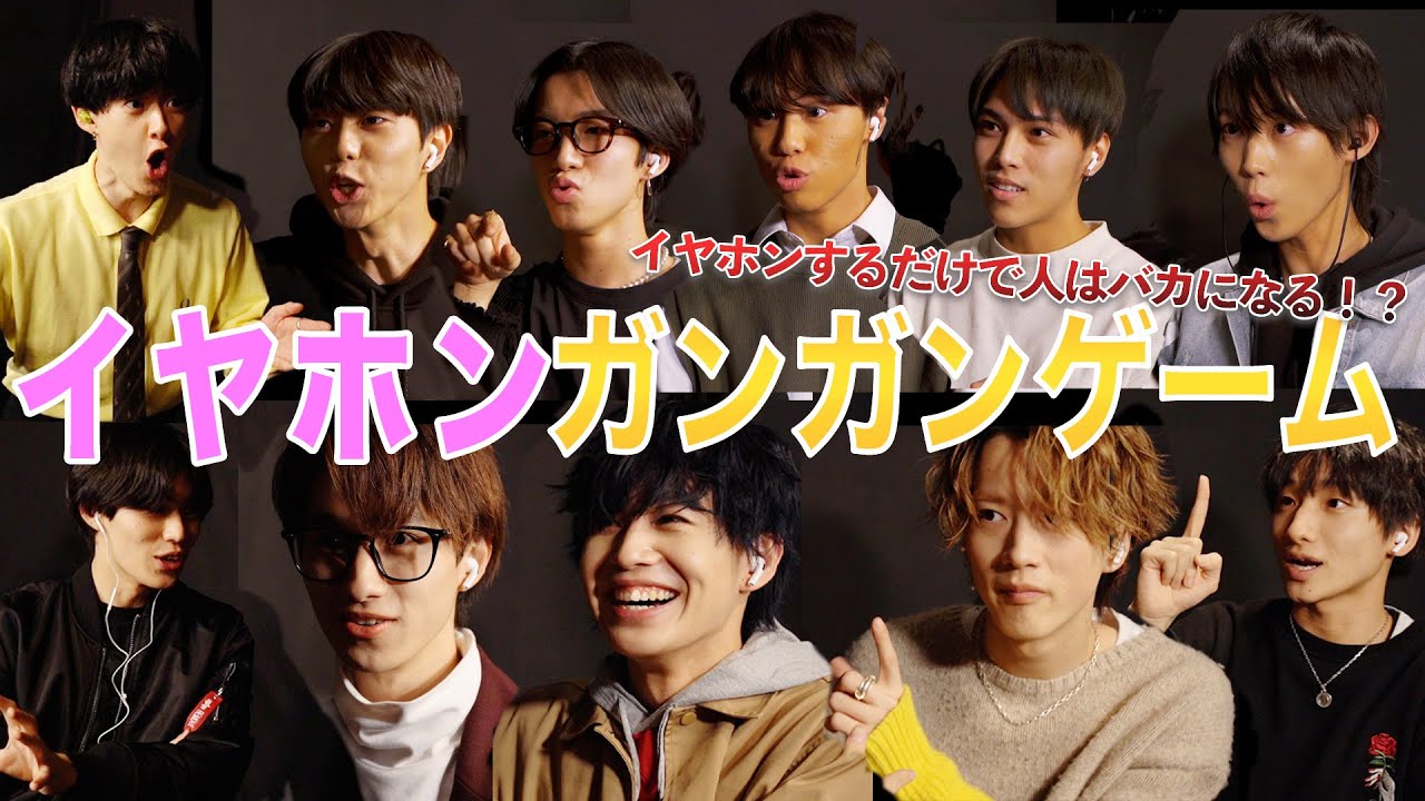 【爆笑】イヤホンガンガン伝言ゲーム！珍回答続出！｜BUDDiiS