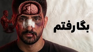 بعد ویدیو،ایدهای اشتباه یوتیوبو تکرار نمیکنی(تجربه شخصی)
