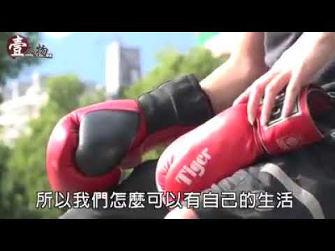 全國博擊冠軍 淘金娛樂城 http://h2.gr77.net/