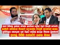 මිනිස්සු ලස්සන වෙන්න අනවශ්ය දේවල් වලට වියදම් කරනවා හැබැයි තමන්ගේ සිනහව හදාගන්න වියදම් කරන්නේ නැහැ.