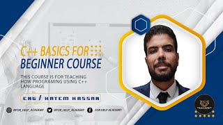 يعنى ايه برمجه ؟  : (1) C++ Basics For Beginners