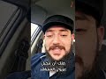 أكثر مكان مظلم في التاريخ أكثر مكان مظلم في التاريخ