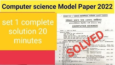 #computer science model paper for term 2 ka set 1solution