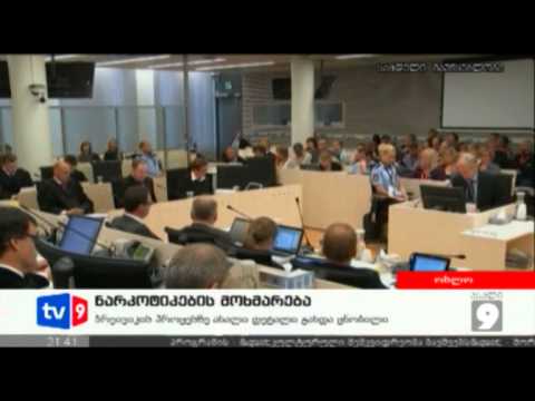 ახალი 9 | უცხოეთის ამბები | 31.05.12