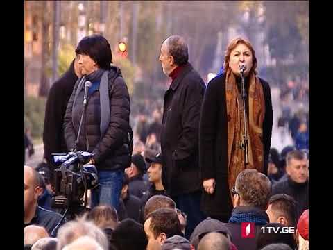 ადა მარშანია - როგორ უნდა დავდგეთ „ნაციონალური მოძაობის“ გვერდზე