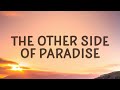 Glass Animals - The Other Side Of Paradise (Lyrics)