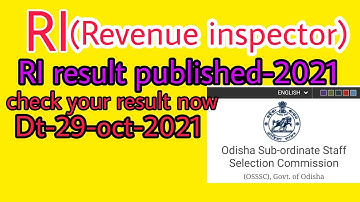 RI Revenue inspector result published-2021 ll #utkal Ajay Creations ll check your result now ll