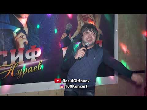 Загирбек Ильясов – «Черноглазая»
