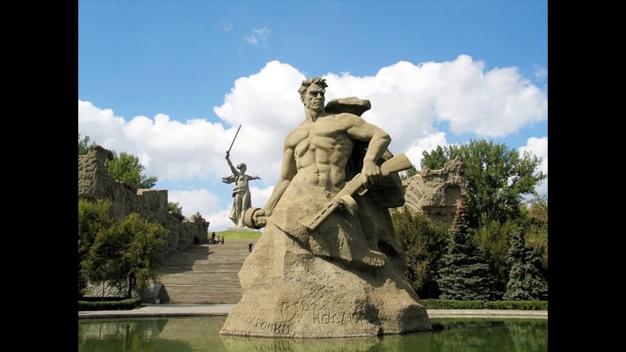 Россия Волгоград Фото