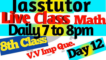 PSEB Class 8th Live Class MATH Important Question  MATH ਪੇਪਰ  BOARD EXAM 22th March  2023