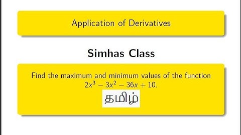 Find the  maximum and  minimum values of the function 2x^3-3x^2-36x+10.