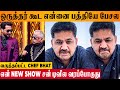 Chef venkatesh bhat emotional on fans missing him in cook with comali season 5 top cooku dupe cooku