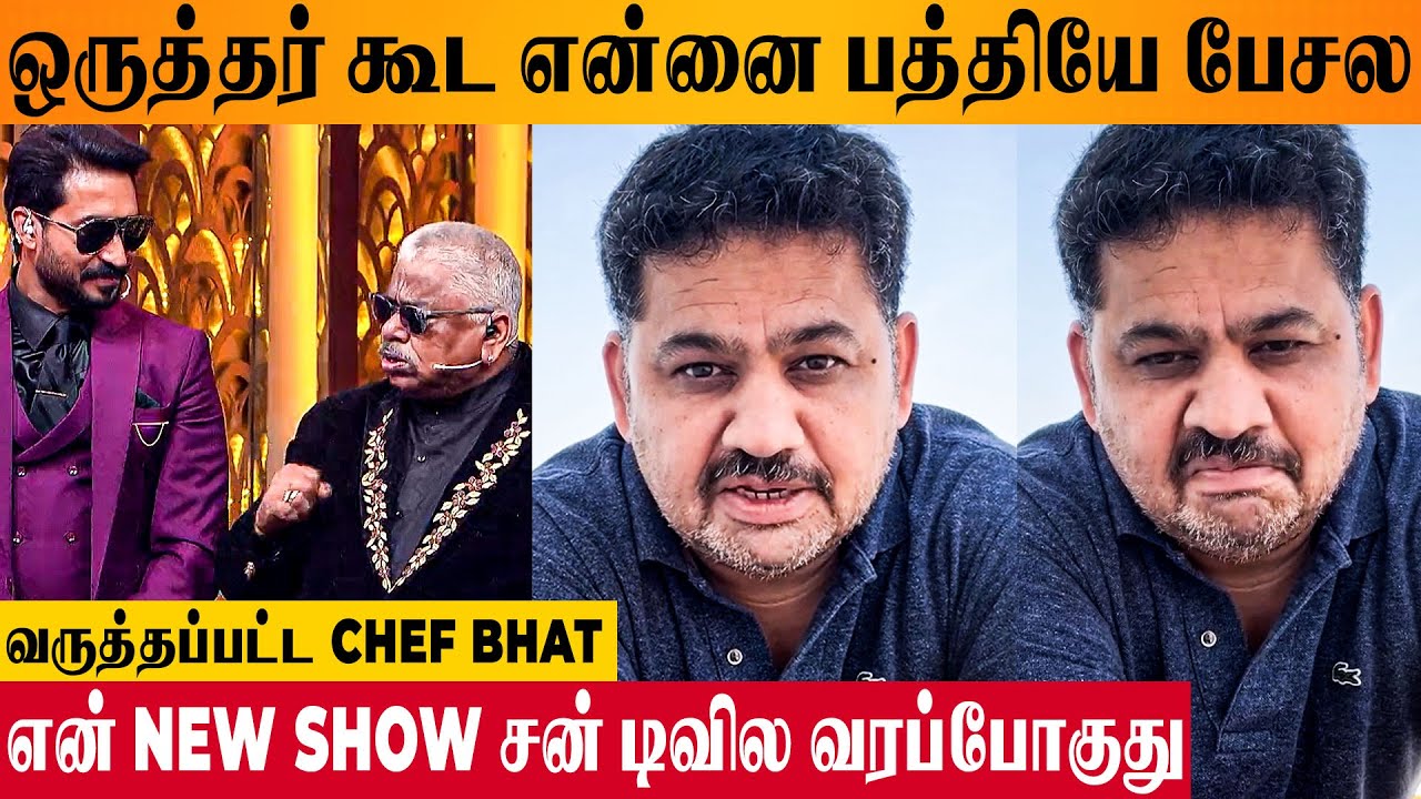 Chef Venkatesh Bhat Emotional On Fans Missing Him in Cook With Comali Season 5 Top Cooku Dupe Cooku