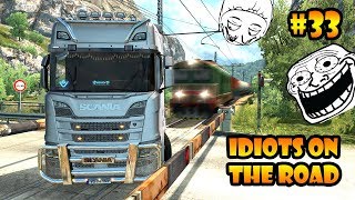 Idiots On The Road - Ets2Mp Funny Moments - Euro Truck Simulator 2 Multiplayer