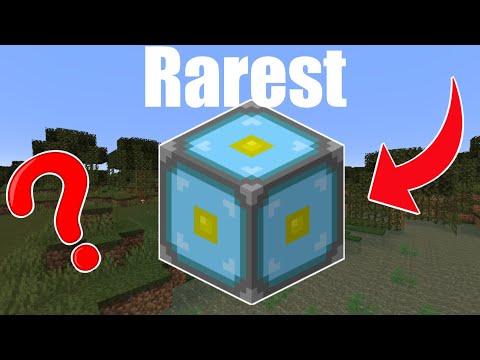 Is nether reactor core the rarest block in minecarft | #shorts #youtubeshorts