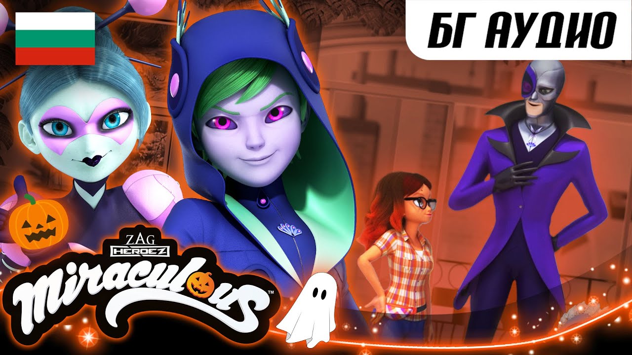 Men pornoni oson yol bilan xohlamadim