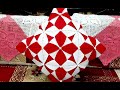 Unique Cushion Cover Idea ||দারুন একটি কুশন কভার তৈরি করার নিয়ম  || Pillow Cover design